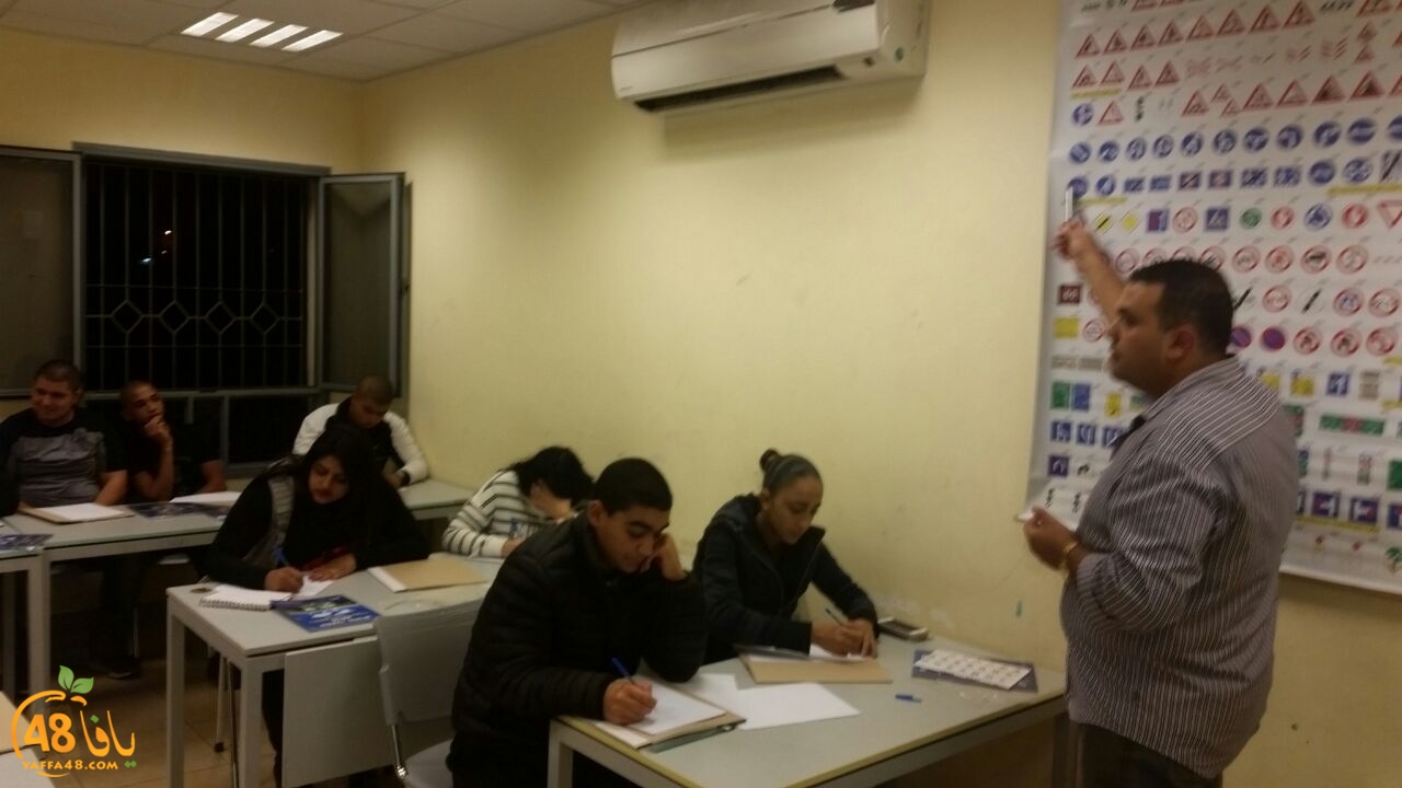 drive jin hayaffa (9).jpg